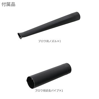 新品EARTH MAN 乾湿両用マルチバキューム&25LブロワVCM-25STA 高儀 EARTH MAN 乾湿両用マルチバキューム&ブロワ25L VCM-25STA